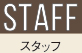 STAFF